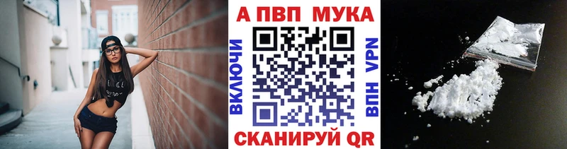 Купить КОКАИН  МАРИХУАНА  МЕФ  АМФ  LSD-25  ГАШИШ  Тавда
