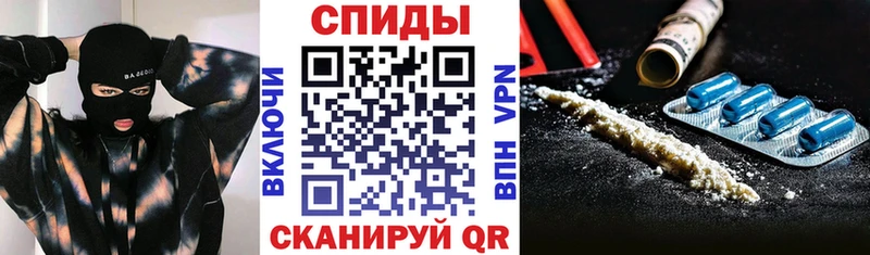 Купить где  Тавда  АМФЕТАМИН 97% 