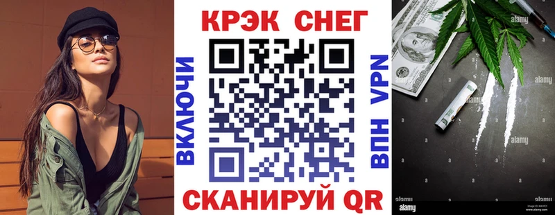 Cocaine Колумбийский  Купить закладки  Тавда 
