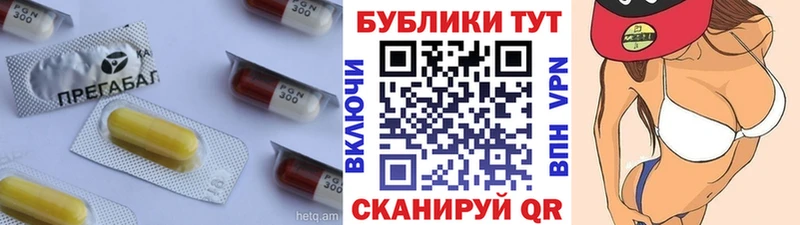 ЭКСТАЗИ DUBAI Тавда