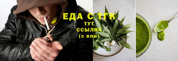 прущие крисы Алзамай