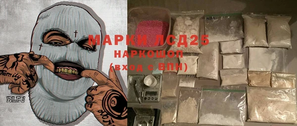 прущие крисы Алзамай