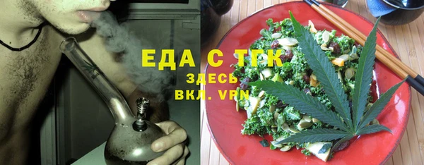 марки lsd Армянск