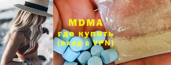 первитин Алексин
