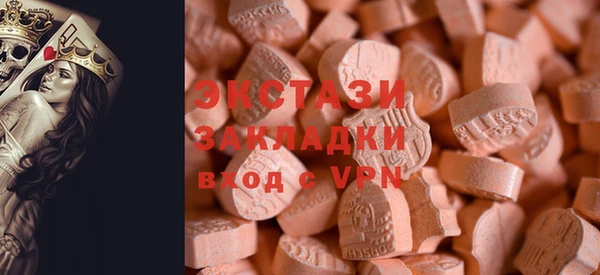 первитин Алексин