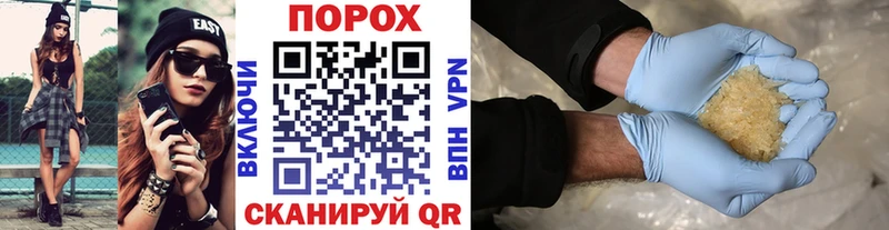 Первитин Декстрометамфетамин 99.9%  Купить закладки  Тавда 